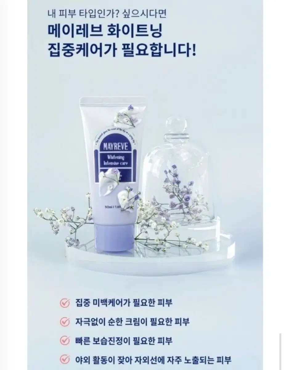 thumbnail-10